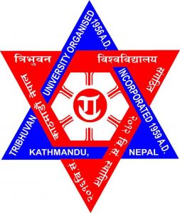 TU IOM Pokhara Nursing Campus